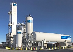 Linde Gas открывает завод в Кедайняйской СЭЗ Linde Gas открывает завод в Кедайняйской СЭЗ