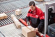 Исследование DPD: 70% э-покупателей откажутся от онлайн-шопинга в Британии Исследование DPD: 70% э-покупателей откажутся от онлайн-шопинга в Британии
