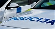 Covid-19 Латвия: До 2000 евро увеличен максимальный штраф для физических лиц за нарушение ограничений во время чрезвычайного положения Covid-19 Латвия: До 2000 евро увеличен максимальный штраф для физических лиц за нарушение ограничений во время чрезвычайного положения