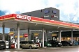 Гендиректор Circle K: бесплатной раздачи топлива на заправках все же не будет Гендиректор Circle K: бесплатной раздачи топлива на заправках все же не будет