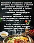 Covid-19: В БМА иностранных студентов покормят бесплатно Covid-19: В БМА иностранных студентов покормят бесплатно