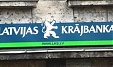 Верховный суд: экс-шефы Krājbanka должны будут заплатить 15 млн. евро Верховный суд: экс-шефы Krājbanka должны будут заплатить 15 млн. евро
