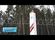 В деле о закупках для восточной границы раскрыто взяточничество и расхищение средств в размере 1 млн. евро В деле о закупках для восточной границы раскрыто взяточничество и расхищение средств в размере 1 млн. евро