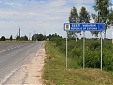 Эстония вновь открывает границы для поездок в целях работы и учебы Эстония вновь открывает границы для поездок в целях работы и учебы