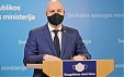 Минздрав Литвы: Латвия не планирует запретить въезд литовцам из-за роста заболеваемости Минздрав Литвы: Латвия не планирует запретить въезд литовцам из-за роста заболеваемости