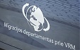 Разрешения на въезд в Литву выданы 80-ти белорусам, бегущим от репрессий Разрешения на въезд в Литву выданы 80-ти белорусам, бегущим от репрессий