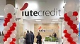 Эстонское предприятие IuteCredit включили в основной список франкфуртской биржи Эстонское предприятие IuteCredit включили в основной список франкфуртской биржи