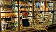 Новый игрок и дешевая энергия – как изменятся цены в магазинах Новый игрок и дешевая энергия – как изменятся цены в магазинах