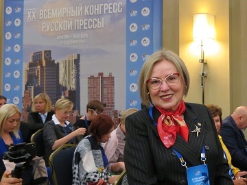 181001_pavukUSA2.jpg