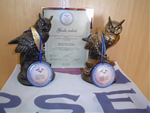 Дамы и Кавалеры ордена  RSEBAA 2007 года:
