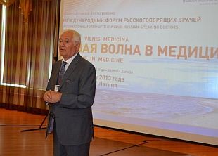 Леонид Рошаль — живая легенда медицины