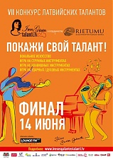 200416_galante.jpg