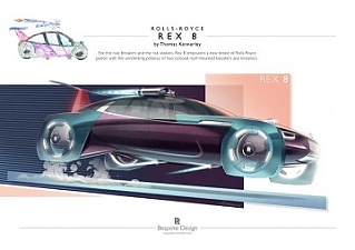 200514_rolls_royce.jpg