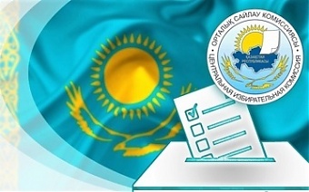 190612_election.jpg