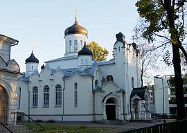 Мечеть в Каунасе.