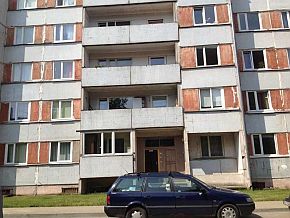 Валдлаучи. Иллюстративное фото.