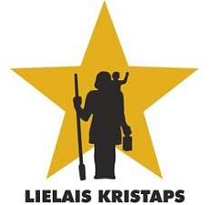 LielaisKristaps.JPG