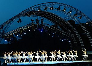 lebed_ozero.jpg