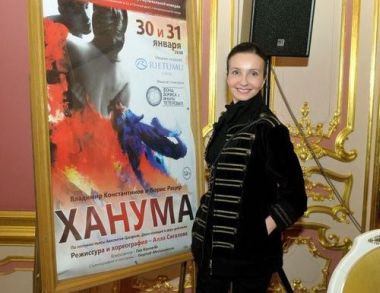 hanuma_sigal.jpg
