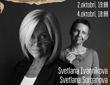 surgan.jpg