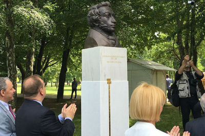 pushkin.jpg