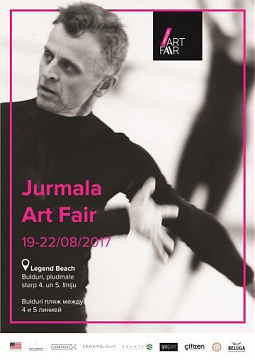 170816_jurmala_art.jpg