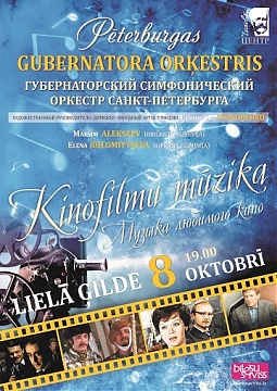180925_orkestr.jpg