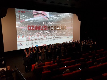 190509_hokey.jpg