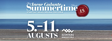 190801_summertime.jpg