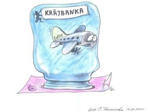 Рисунок Сергея Тюлененва.