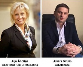 161214_aija_abolina.jpg