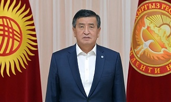 201015_president_KG.jpg