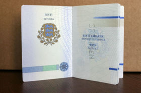 160526_pasport_ee.jpg
