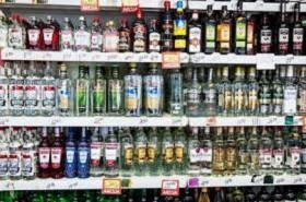 171228_lit_alco.jpg 171228_lit_alco.jpg