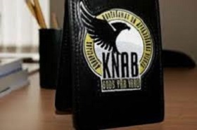 180620_knab.jpg