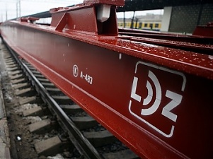 200210_ldz.jpg