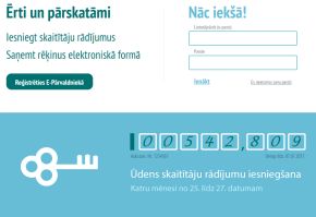 160401_eparvaldnieks_lv.jpg