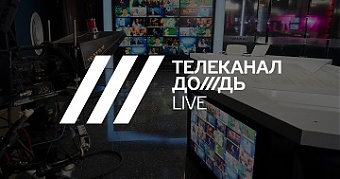 200721_dozhd.jpg