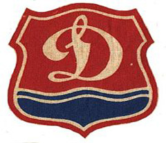 080421_Dinamo_Riga.jpg