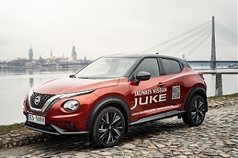 200310_juke.jpg