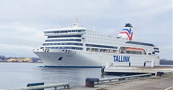 200703_riga.jpg