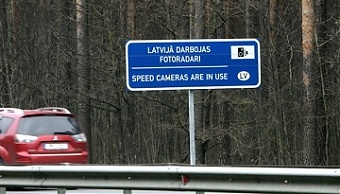 201026_kamera.jpg