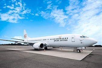 201120_getjet.jpg